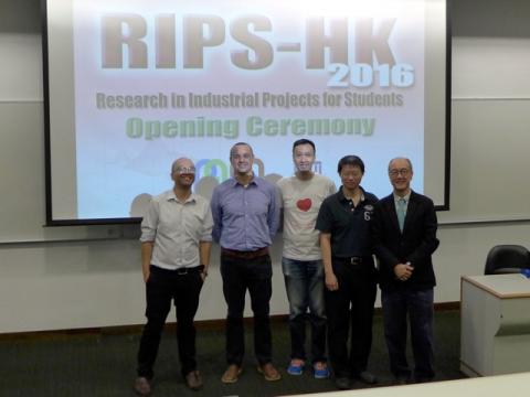 RIPS-HK 2016